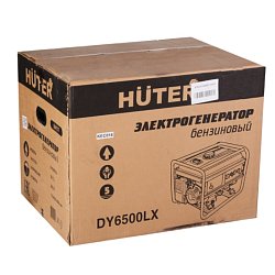 Газовый генератор для дома Huter DY6500LX (электростартер, номинальная мощность двигателя 5 кВт)