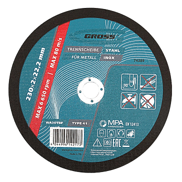 Изображение товара Круг отрезной по металлу Gross 74389, 230х2,0х22,2 мм