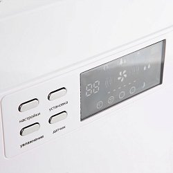 Воздухоочиститель с увлажнителем воздуха NeoClima NCC-868 (с УФ-лампой, фотокаталитическии и угольный фильтры, ионизатор)