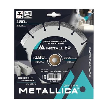 Изображение товара Диск алмазный сегментный Metallica Optima 180x22,2 мм для бетона кирпича