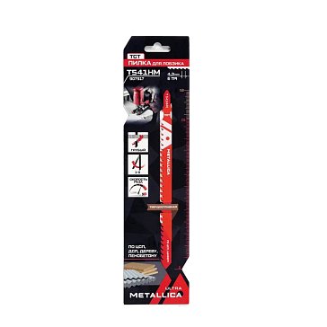 Изображение товара Пилка для лобзика Metallica Ultra 907917, T541HM, 150/125мм шаг 4,3мм TCT, груб. рез, по ЦСП/ДСП/дереву 1шт.