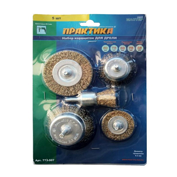 Изображение товара Набор кордщеток для дрели Практика мягкие 773-507