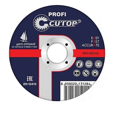 Изображение товара Диск отрезной по металлу Cutop Profi Т41-125 х 1.0 х 22.2 39983т