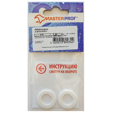Изображение товара Прокладка из фторопласта MasterProf ИС.130404, 3/4", 2 шт.
