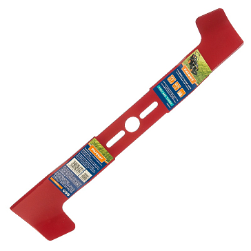 Изображение товара Нож Patriot MBU Turbo 480 для газонокосилок 48 см