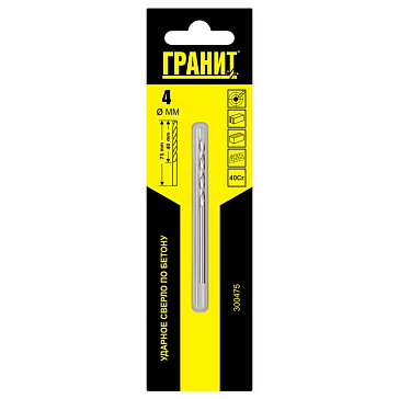 Изображение товара Сверло ударное по бетону Гранит 300475, 4х75/40 мм