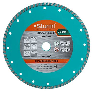 Изображение товара Алмазный диск по железобетону Sturm Turbo 9020-04-230x22-Т для резки бетона кирпича и камня
