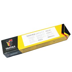Сварочные электроды Тантал 46.00 3мм (5кг)
