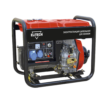 Изображение товара Генератор дизельный Elitech ДЭС 8000ЕМ 179861, 4-такт, 5.5кВт, ATS