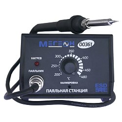 Паяльная станция Мегеон 00361