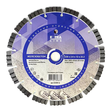 Изображение товара Алмазный диск Diam Железобетон Extra Line 000612 (230x2.6x12x22.2 мм)