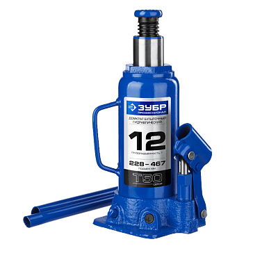 Изображение товара Домкрат гидравлический бутылочный Зубр 12т 467мм профессиональный