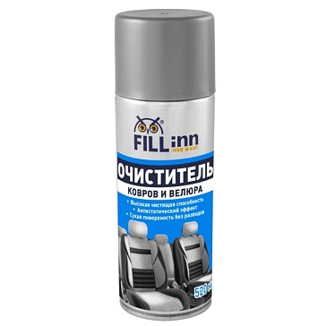 Изображение товара Очиститель ковров и велюра Fill Inn FL013 071013, 520 мл (аэрозоль)
