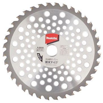 Изображение товара Диск для травы Makita 36 зубьев для триммера сталь 230 мм 25.4 мм посадочный диаметр