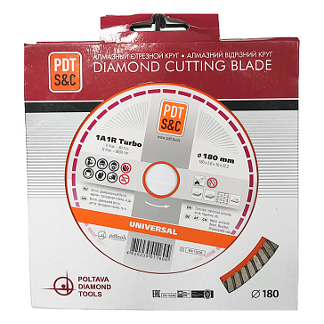 Изображение товара Круг отрезной алмазный PDT Turbo Universal 180 мм для бетона и плитки