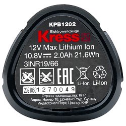 Аккумуляторная дрель-шуруповерт ударная Kress KU362 (бесщеточная, напряжение 12В, вес 1.5 кг)