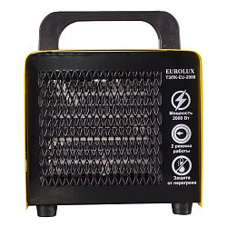 Электрическая тепловая пушка Eurolux ТЭПК-EU-2000 67/1/34