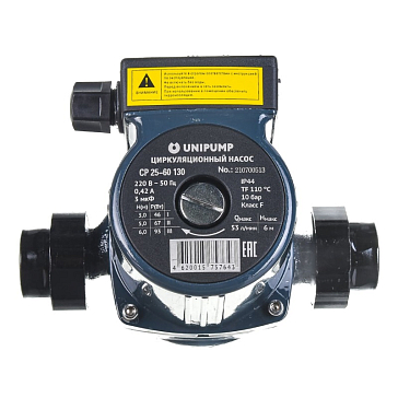 Изображение товара Насос циркуляционный Unipump CP 25-60 130 для отопления
