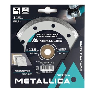 Изображение товара Диск алмазный несегментный Metallica Optima 900161 (115x22,2 мм, H=7 мм, по плитке)