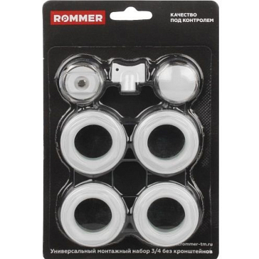 Изображение товара Монтажный набор ROMMER 3/4 7 в 1 - универсальный комплект для монтажа