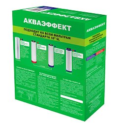 Комплект фильтрующих сменных модулей Акваэффект РР5-В510-06-02 для мягкой воды