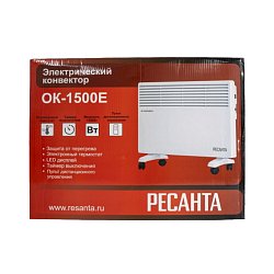 Электрический конвектор Ресанта ОК-1500Е 67/4/13 (LED)