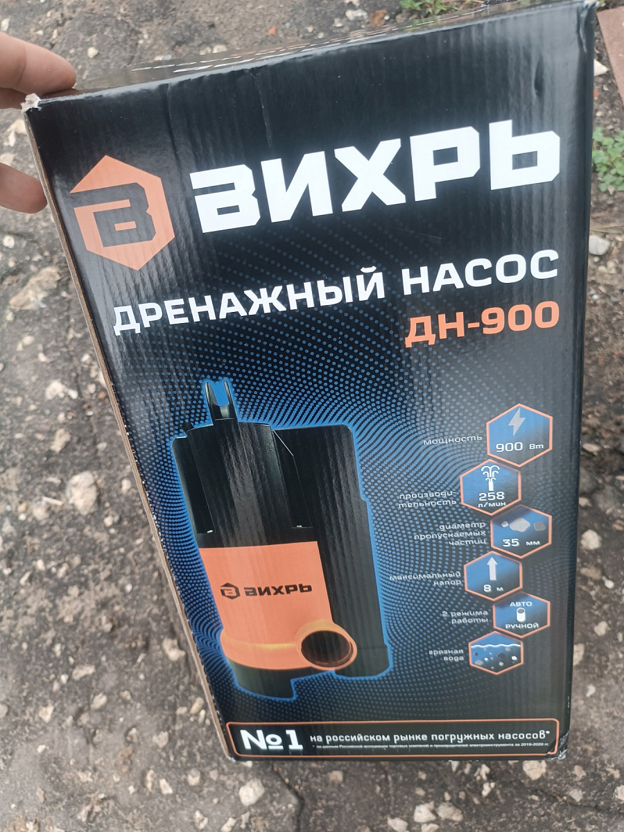 Дренажный насос для грязной воды с крупными частицами Вихрь ДН-900 (0.9 кВт) во Владимире