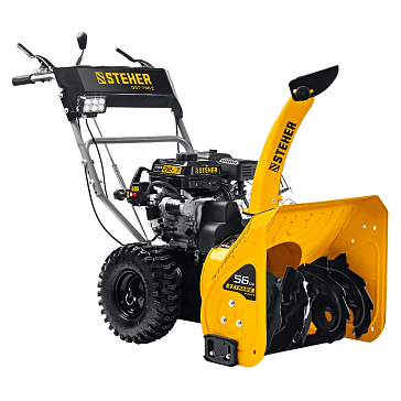 Изображение товара Бензиновый снегоуборщик Steher GST-756E мощностью 7 л.с. с шириной 56 см