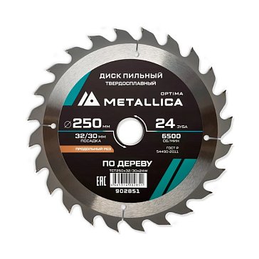 Изображение товара Диск пильный Metallica Optima 902851 250x32/30 мм для дерева