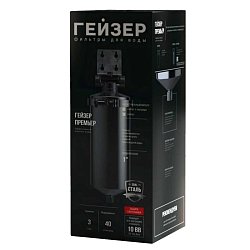 Корпус фильтра Гейзер 50754, Премьер, 10BB, 1"