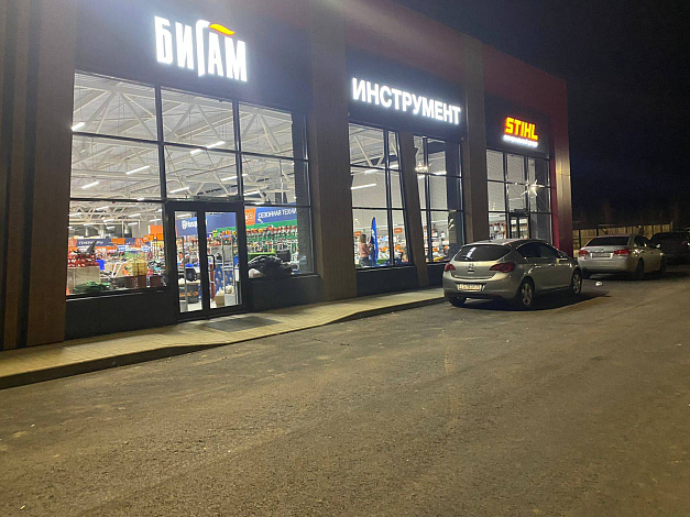 Ярославский р-н, пос. Красный Бор, ул. Васильковая, д. 2