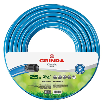 Изображение товара Поливочный шланг Grinda Classic 3/4 25 м армированный Германия