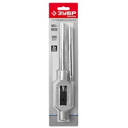 Метчикодержатель Зубр "МАСТЕР" 28131-3_z01 (с регулируемыми вкладышами, М5-М20, L-380мм) 