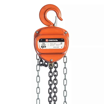 Изображение товара Таль цепная Сибталь 7866 2Тх36М