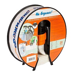 Шланг Джилекс "На Берлин!", 66 мм-2 М 9253