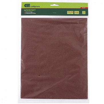 Изображение товара Шлифлист на бумажной основе 230х280 мм, зернистость 180, влагостойкий, 10 шт. Сибртех