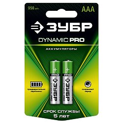 Аккумуляторы Зубр "Dynamic Pro" (ААА, Ni-Mh, 2 шт.) 59271-2C