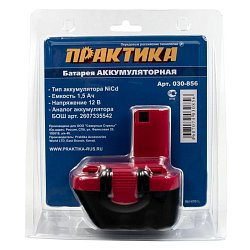 Аккумулятор Практика для Bosch 12В, 1,5Ач, NiCd 030-856  блистер