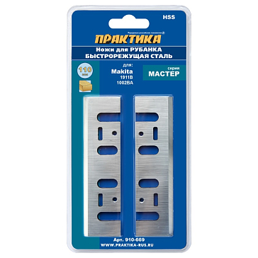 Изображение товара Нож для рубанка Практика Мастер 910-669 для Makita 1911, 2 шт.