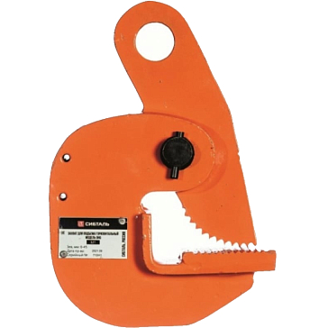 Изображение товара Захват для подъема листового металла Сибталь DHQ, 1Т, горизонтальный 