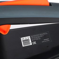 Бензопила Patriot 4518 220105550 (45 см3, легкий запуск, мощность двигателя 3 л.с., вес 6 кг)