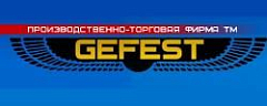 Gefest