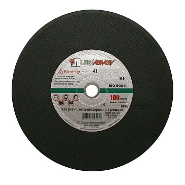 Изображение товара Отрезной круг для рельс Луга-Абразив 400x4x32 мм для резки металлов