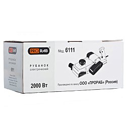 Электрический рубанок Prorab 6111