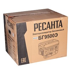 Бензиновый электрогенератор Ресанта БГ 9500 Э
