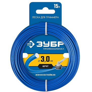 Изображение товара Леска Зубр Профессионал 71010-3.0 круглая 3.0 мм 15 м