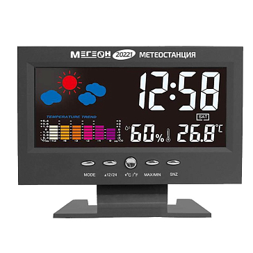Изображение товара Метеостанция Мегеон 20221 к0000034738 портативная электронная с измерением влажности и температуры