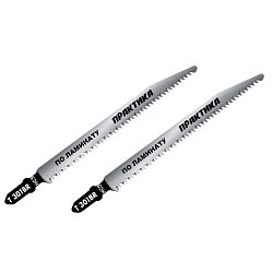 Пилки Практика 649-202, для лобзика по ламинату дереву, HCS