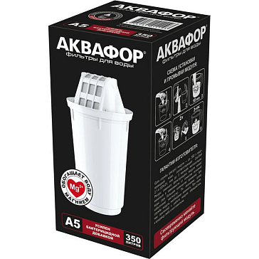 Изображение товара Фильтрующий модуль Аквафор А5 с минерализатором для очистки воды