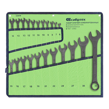 Изображение товара Набор ключей комбинированных Сибртех 15479, 22 шт, 6-32 мм